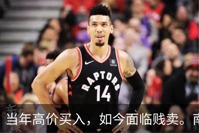 当年高价买入，如今面临贱卖。南京二条巷房价骤降，普通家庭的购房梦重现